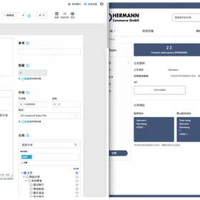 B01234 测试商品 3 500g